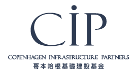 CIP Logo