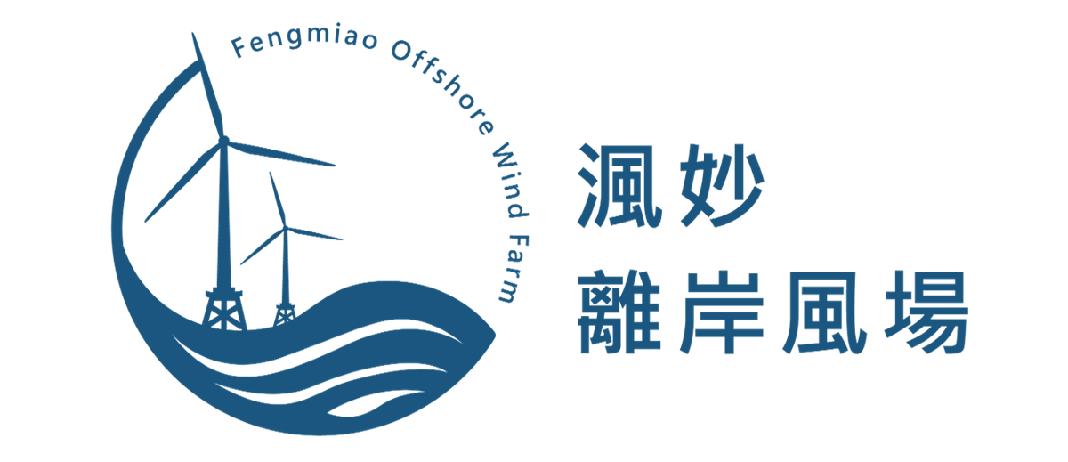 森崴能源 Senergy Logo