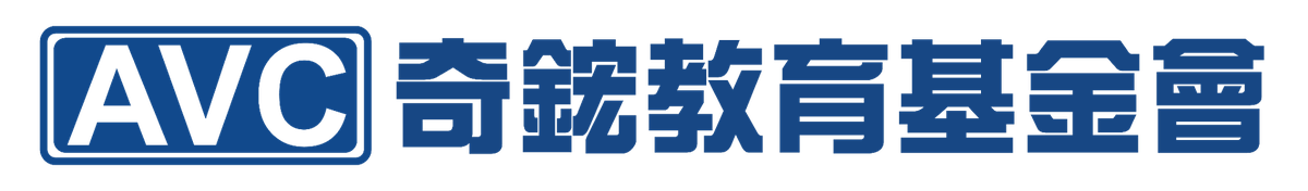 AVC Group Logo
