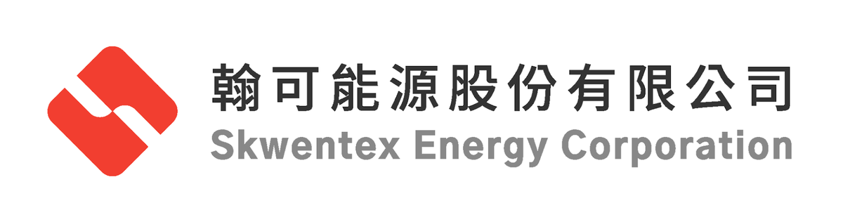 詠興 Calculator Logo